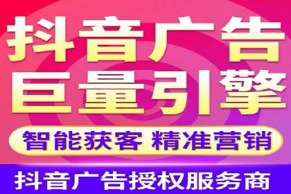 竞价SEM托管策略：助力企业快速成长
