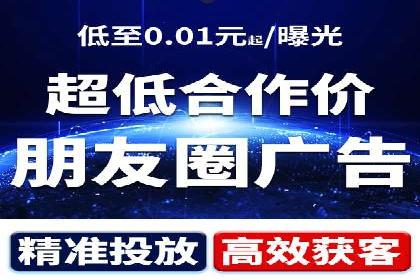 推广竞价实战技巧：从成功案例中汲取经验