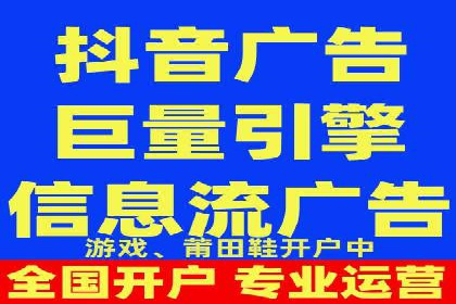 SEM推广策略的五大关键点及成功案例